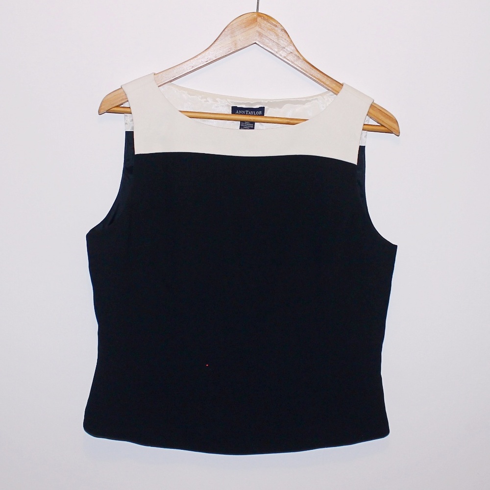 NWT Ann Taylor Black & White Fitted Formal Top 12